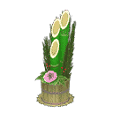acnh-kadomatsu.png