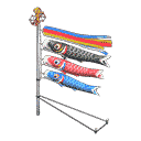acnh-carp-banner.png
