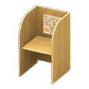 acnh-study-carrel.png