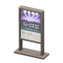 acnh-poster-stand.png