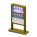acnh-poster-stand.png
