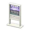 acnh-poster-stand.png