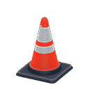 acnh-cone.png