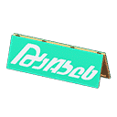 acnh-wooden-field-sign.png