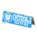 acnh-wooden-field-sign.png