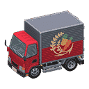 acnh-truck.png