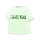 acnh-konnichiwa-tee.png