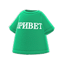 acnh-priv-t-tee.png