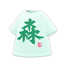 acnh-kanji-tee.png