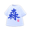 acnh-kanji-tee.png