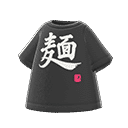 acnh-fired-up-kanji-tee-men-noodles.png