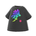 acnh-fired-up-kanji-tee-yume-dream.png