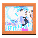 acnh-k-k-robot-synth.png