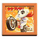 acnh-go-k-k-rider.png