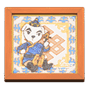 acnh-k-k-khoomei.png